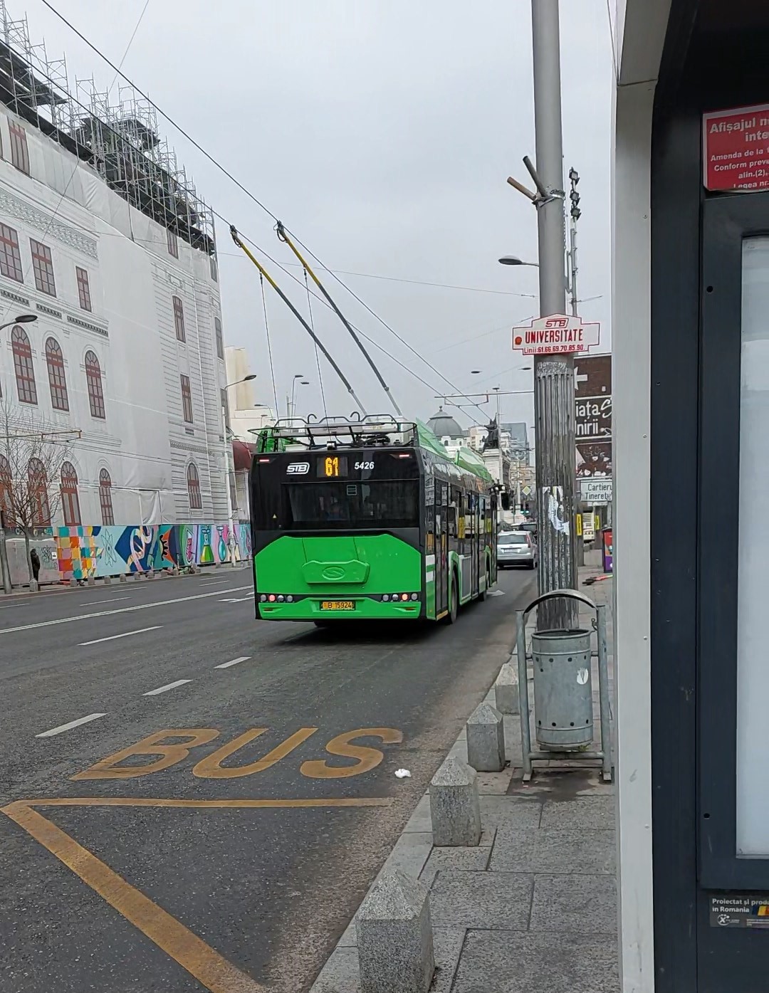 20240225_121331 1.jpg